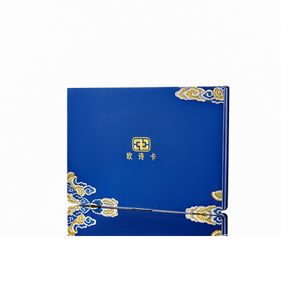 禹城产后修复调理套