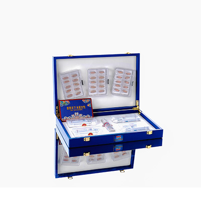 禹城爱芯回春综合版