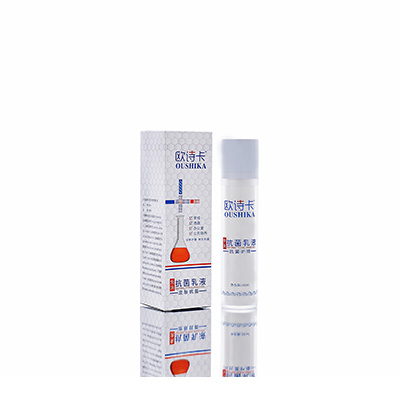 禹城多用途抗菌乳液